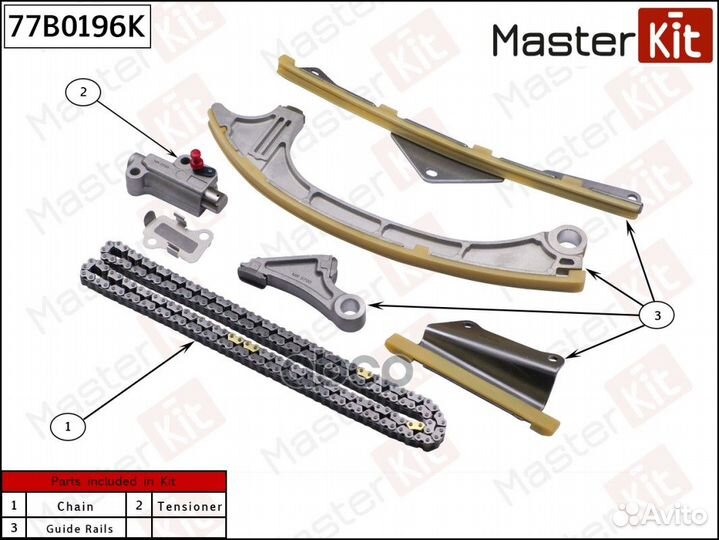 Комплект цепи грм honda accord X 2.4 K24W5 2015