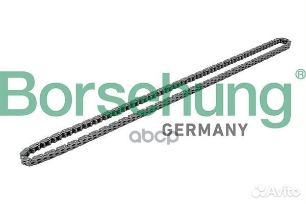 Цепь грм B1C019 borsehung
