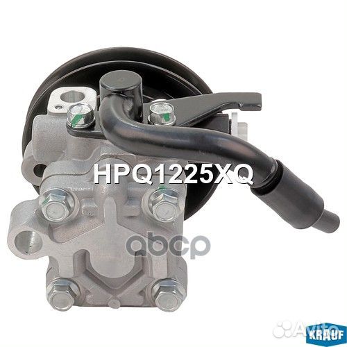 Насос гур HPQ1225XQ Krauf