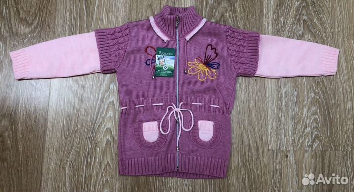 Кофта для девочки, размер 110