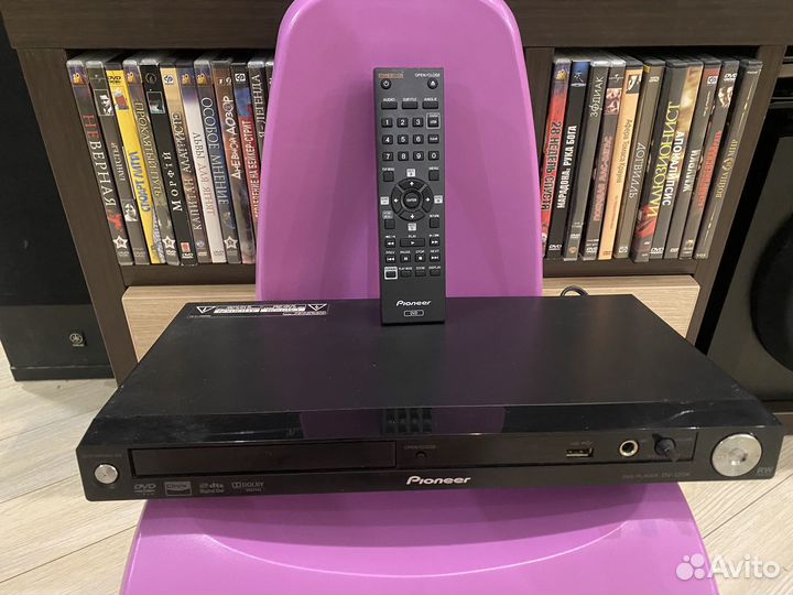 Dvd плеер pioneer