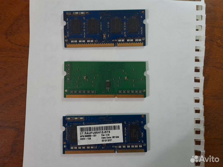 Оперативная память ddr3 для ноутбука 1gb и 2gb