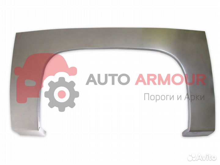 Арки Great Wall Safe и другие