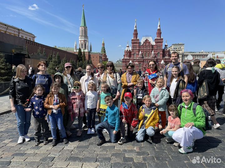 Гид экскурсовод