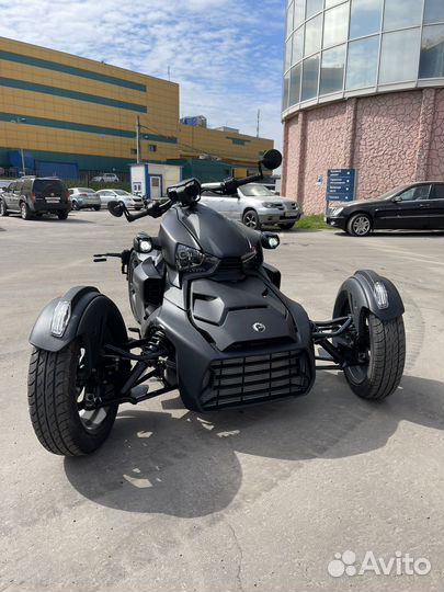 Трицикл райкер 900