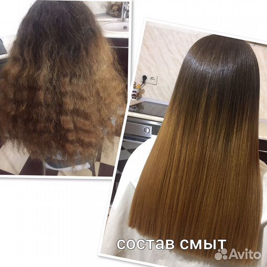 Нанопластика, кератин, ботокс, Полировка, пилинг