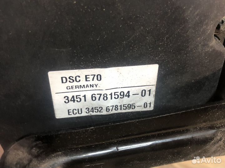 Блок abs dsc bmw x5 e70 x6 e71