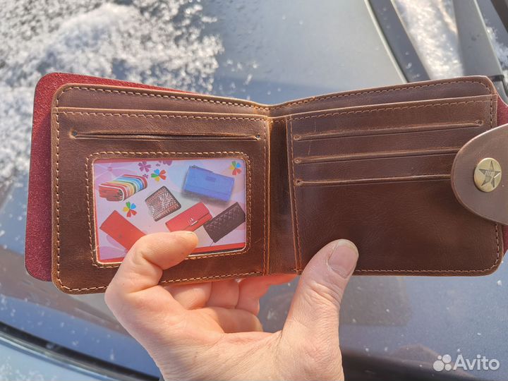 Мужское портмоне
