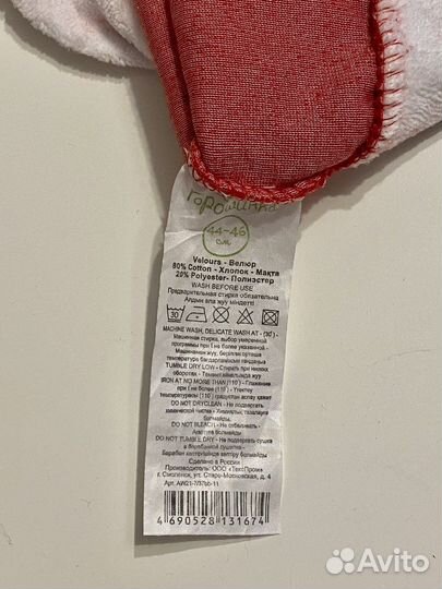 Детская новогодняя шапка