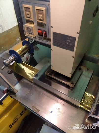 Печатное и послепечатное оборудование