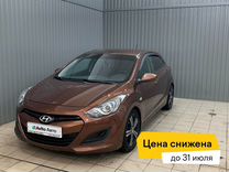 Hyundai i30 1.6 AT, 2012, 170 000 км, с пробегом, цена 1 020 000 руб.