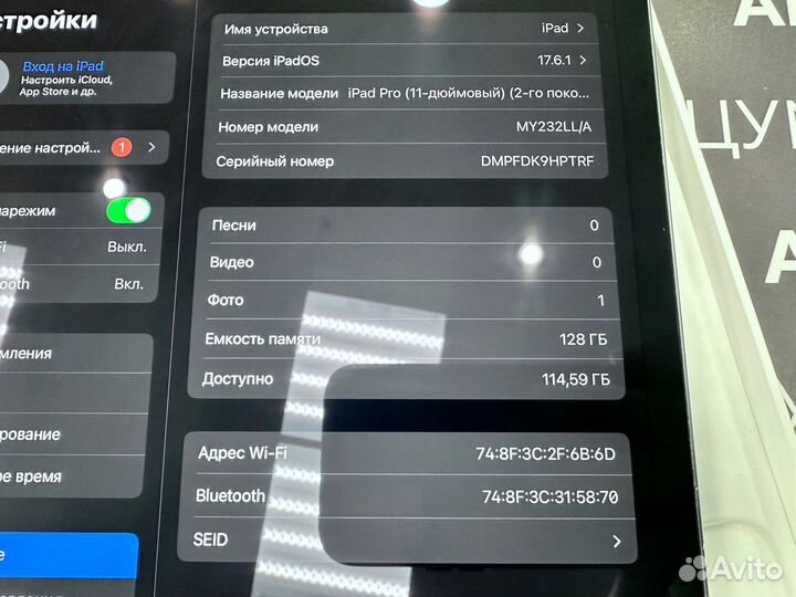 iPad Pro (11”) 2gn 128Gb Wi-Fi Space Gray