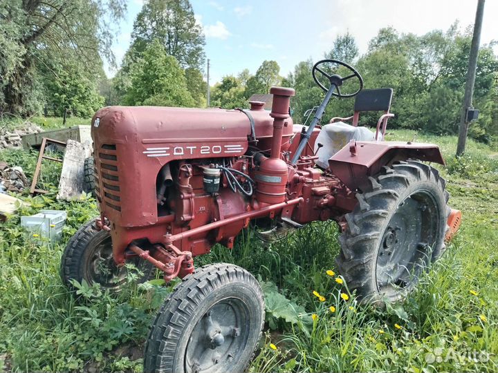 Трактор ХТЗ ДТ-20, 1968