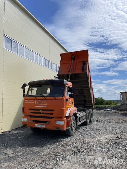 КамАЗ 65115-50, 2020