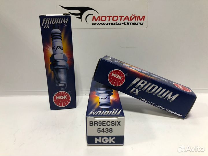 Свеча зажигания NGK BR9ecsix (515176728)