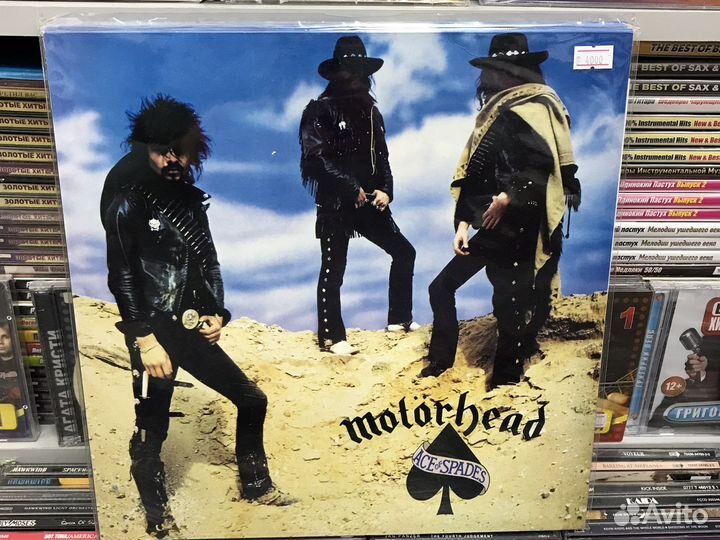 Motorhead виниловые пластинки lp