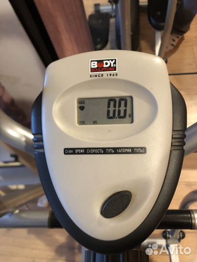 Эллиптический тренажер Body Sculpture BE-6640