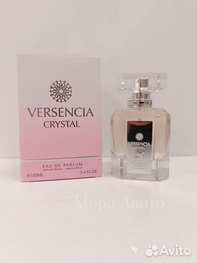 Versace Bright Crystal, Дубай