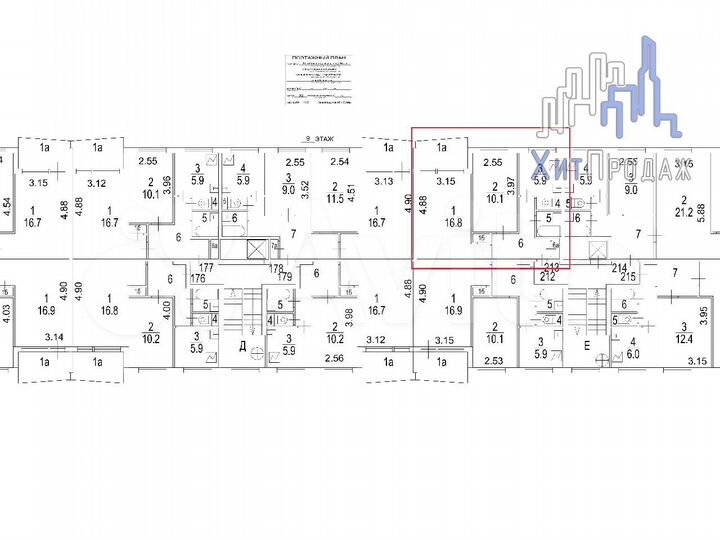 Аукцион: 2-к. квартира, 43,9 м², 9/9 эт.