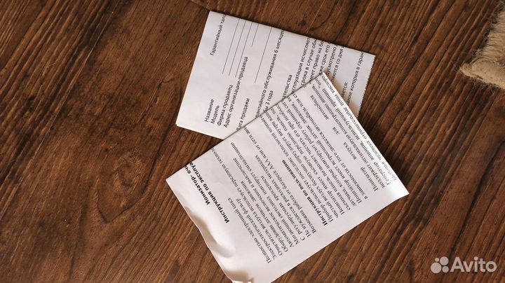 Ионизатор воздуха автомобильный