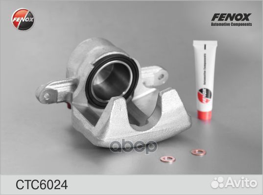 Суппорт(без скобы) перед.прав. ctc6024 fenox