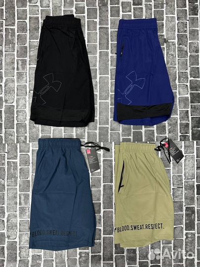 Шорты under armour