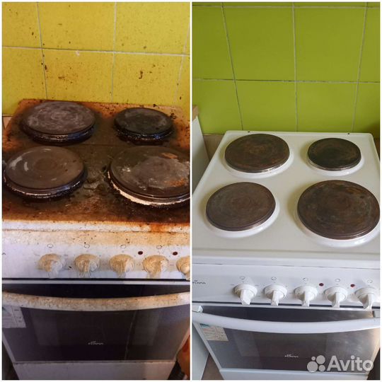 Клининговые услуги