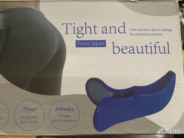 Новый Тренажер для ягодиц