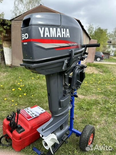 Yamaha 30 HMH