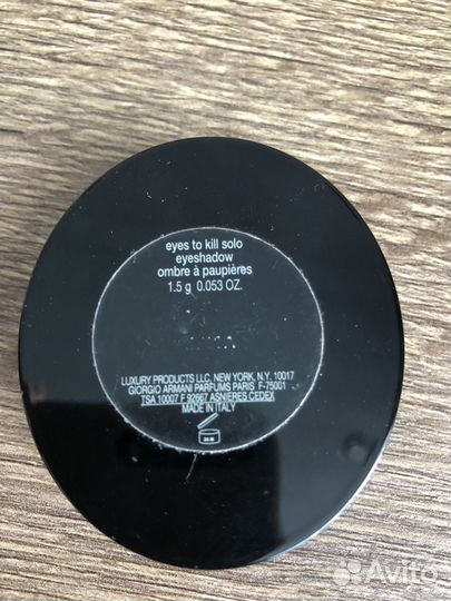 Тени для век Armani