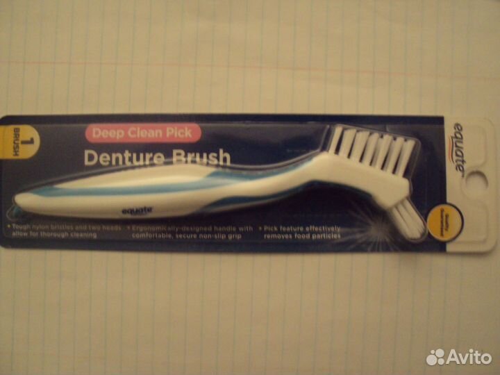 Щетка для протезов Equate США