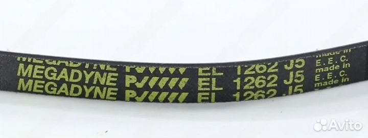 Ремень 1262 J5 EL gorenje 163936