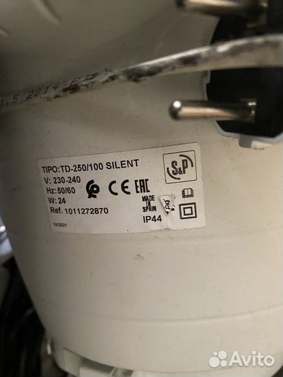 Вентилятор канальный Soler Palau 250