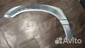 Рем комплект арки бмв е32