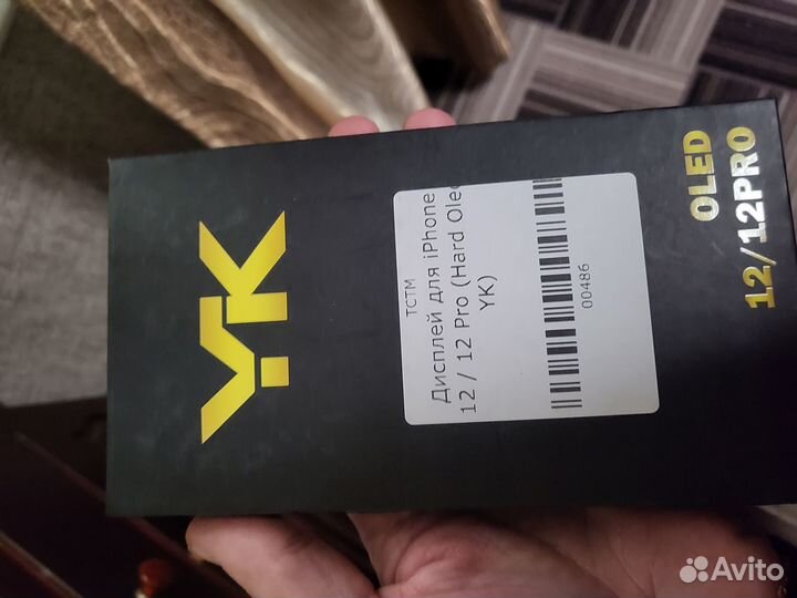 Дисплеи iPhone 11 pro 12 pro