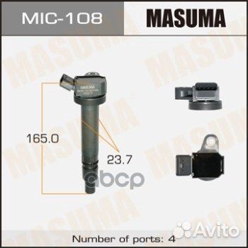 Катушка зажигания Masuma, 2zzge, ZZE123 MIC108