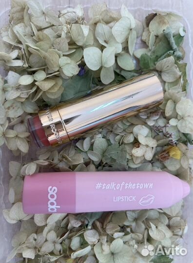 Помада Yes Rocher Rose тон 102 Soda тон 006