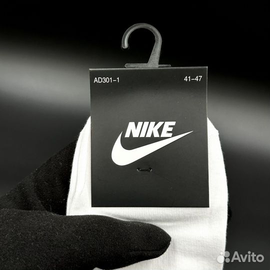 Носки Nike