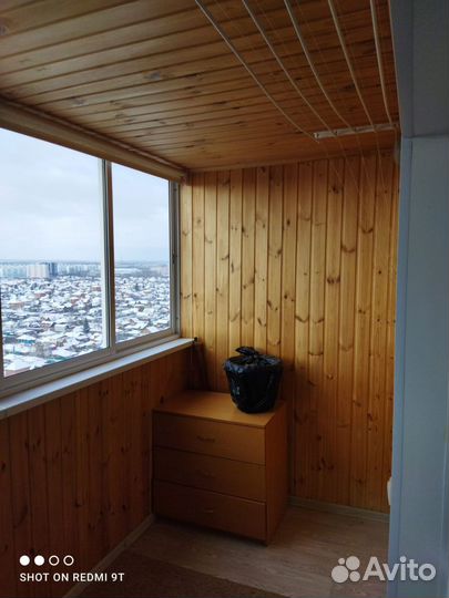 Квартира студия