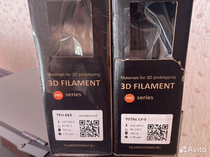 Пластик для 3d принтера filamentarno