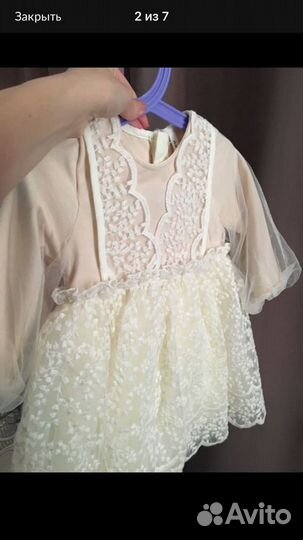 Платье для девочки