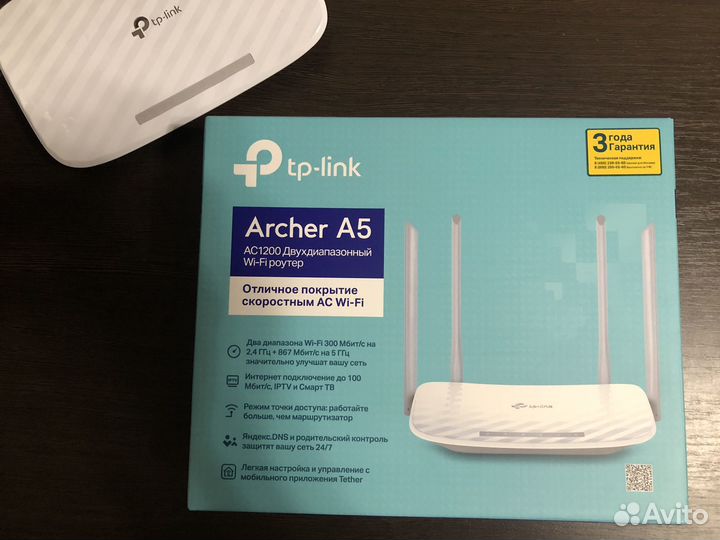 Роутер TP Link archer a5