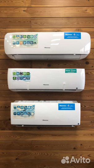 Кондиционер hisense