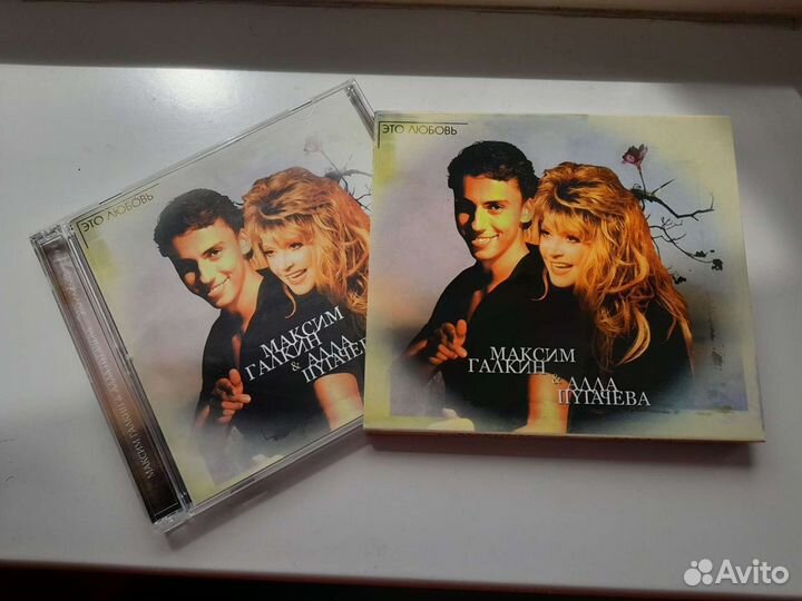 CD А. Пугачёва и М. Галкин 