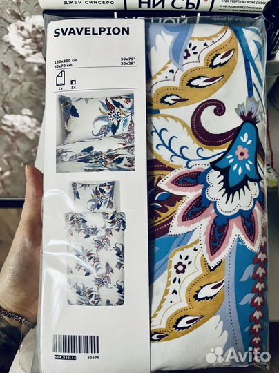 Постельное белье IKEA svavelpion