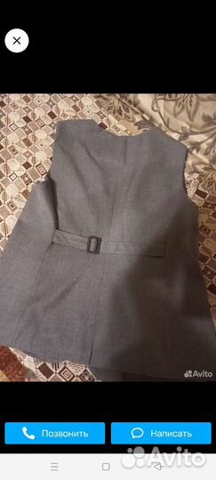 Жилетка женская