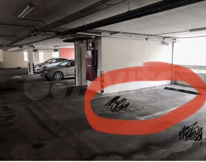 Машиноместо, 14 м²