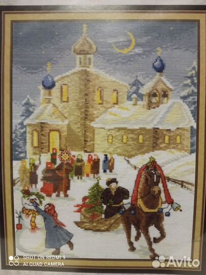 Набор для вышивания Panna пр-1147 С Рождеством