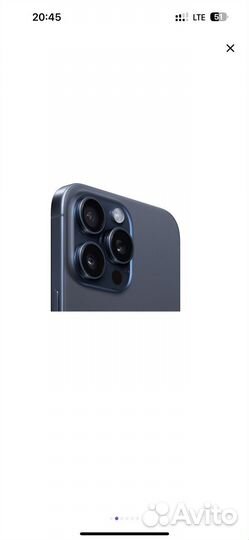 iPhone 15 Pro, 256 ГБ