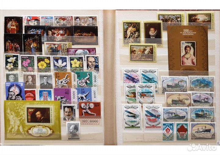 1977 полный годовой набор почтовых марок СССР